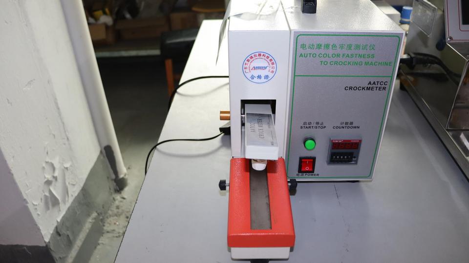 Company Overview Dongguan Lonman Auto Accessories Manufacturing Co., Ltd.