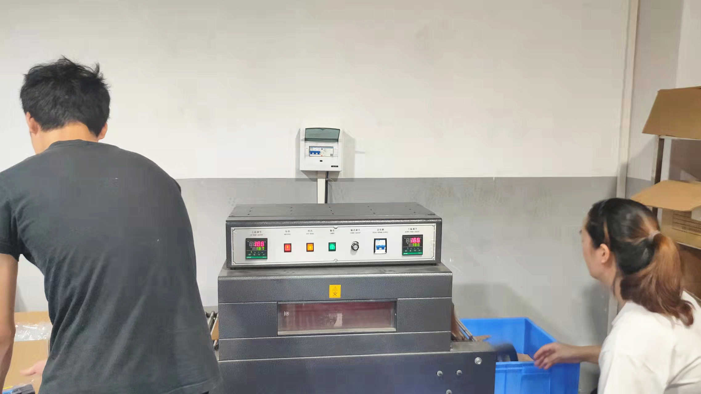 Dongguan Winnerjet Printer Consumables Co., Ltd.