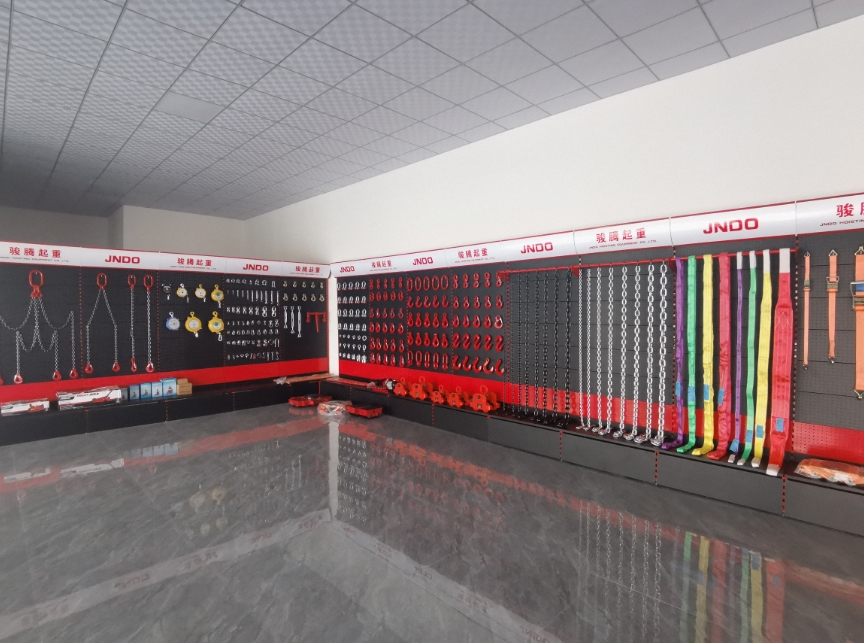 Shandong Jndo Hoisting Equipment Co., Ltd.
