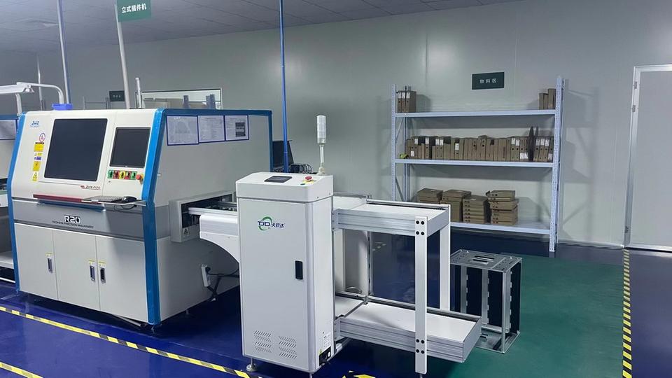 Company Overview Ningbo Konwin Electrical Appliance Co.,ltd.