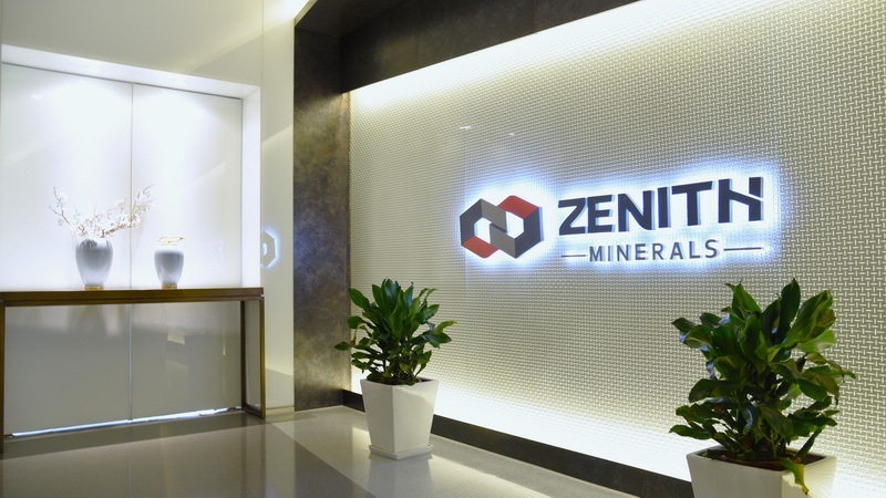 Shanghai Zenith Mineral Co Ltd shanghai-zenith-mineral-co-ltd