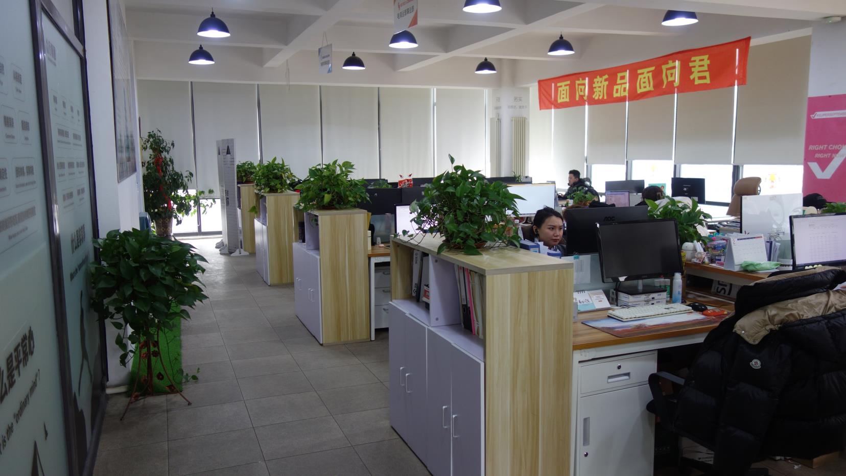Dalian West Shore International Trade Co., Ltd.