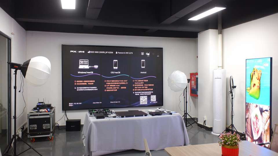 Company Overview Shenzhen Lightall Optoelectronic Co., Limited