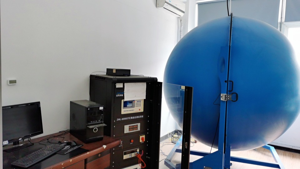 Company Overview Zhejiang Jinyuan Optoelectronics Co., Ltd.