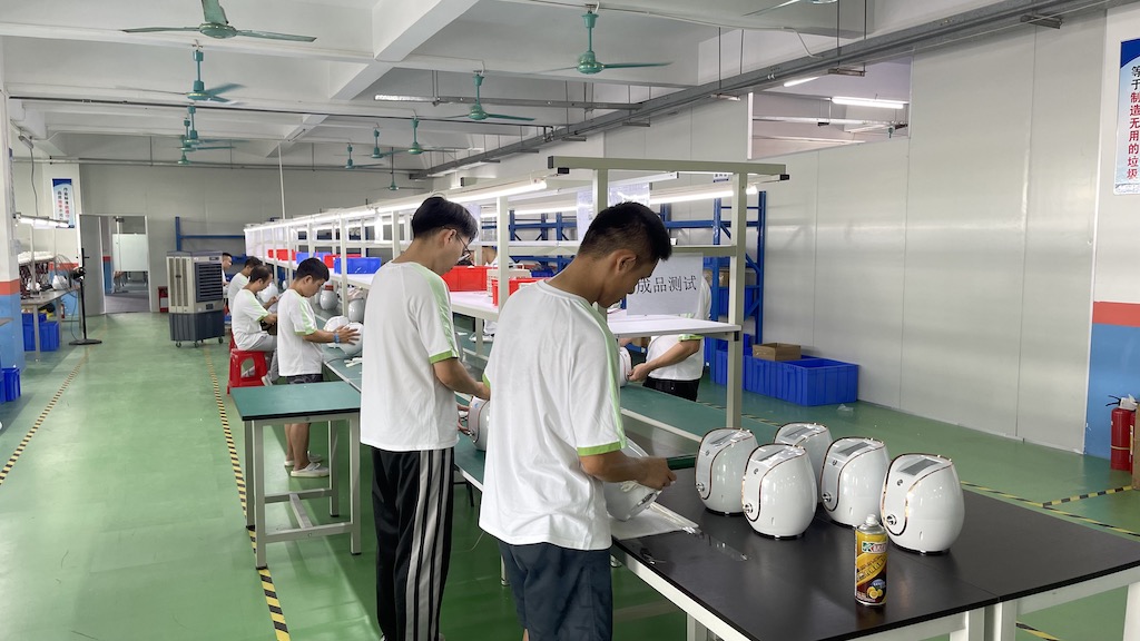 Guangzhou Konmison Electronic Technology Co., Ltd.