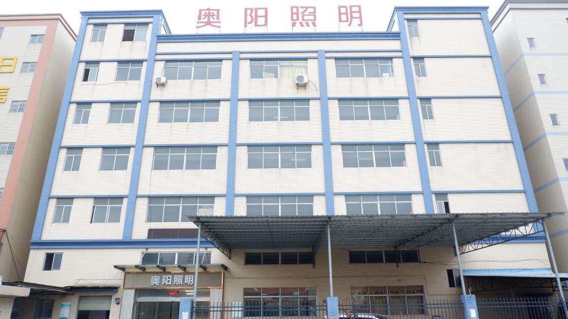 Zhongshan Auta Led Lighting Company Limited