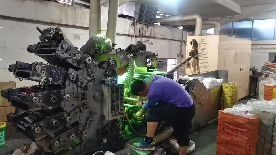 Company Overview Foshan Kater Adhesives Industrial Co., Ltd.