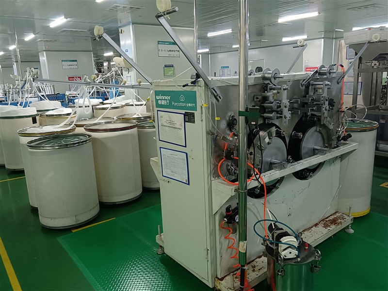 Winner Medical Co., Ltd.