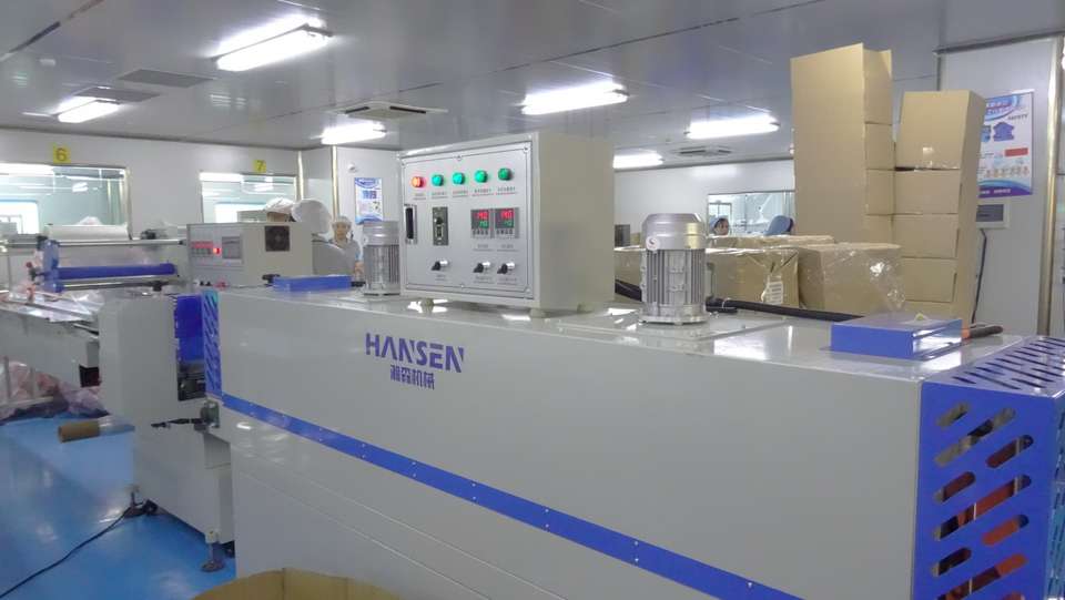 Company Overview Guangzhou Feishi Cosmetics Co., Ltd.