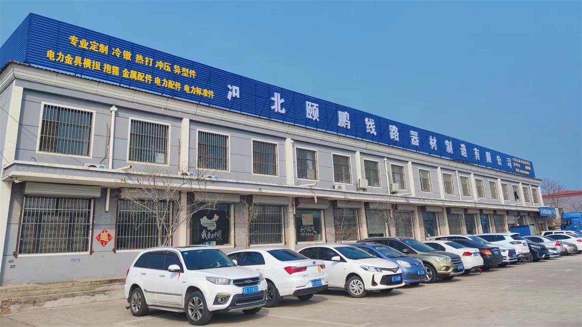 Hebei Yipeng Line Equipment Manufacture Co., Ltd.
