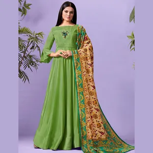 gown with dupatta with price