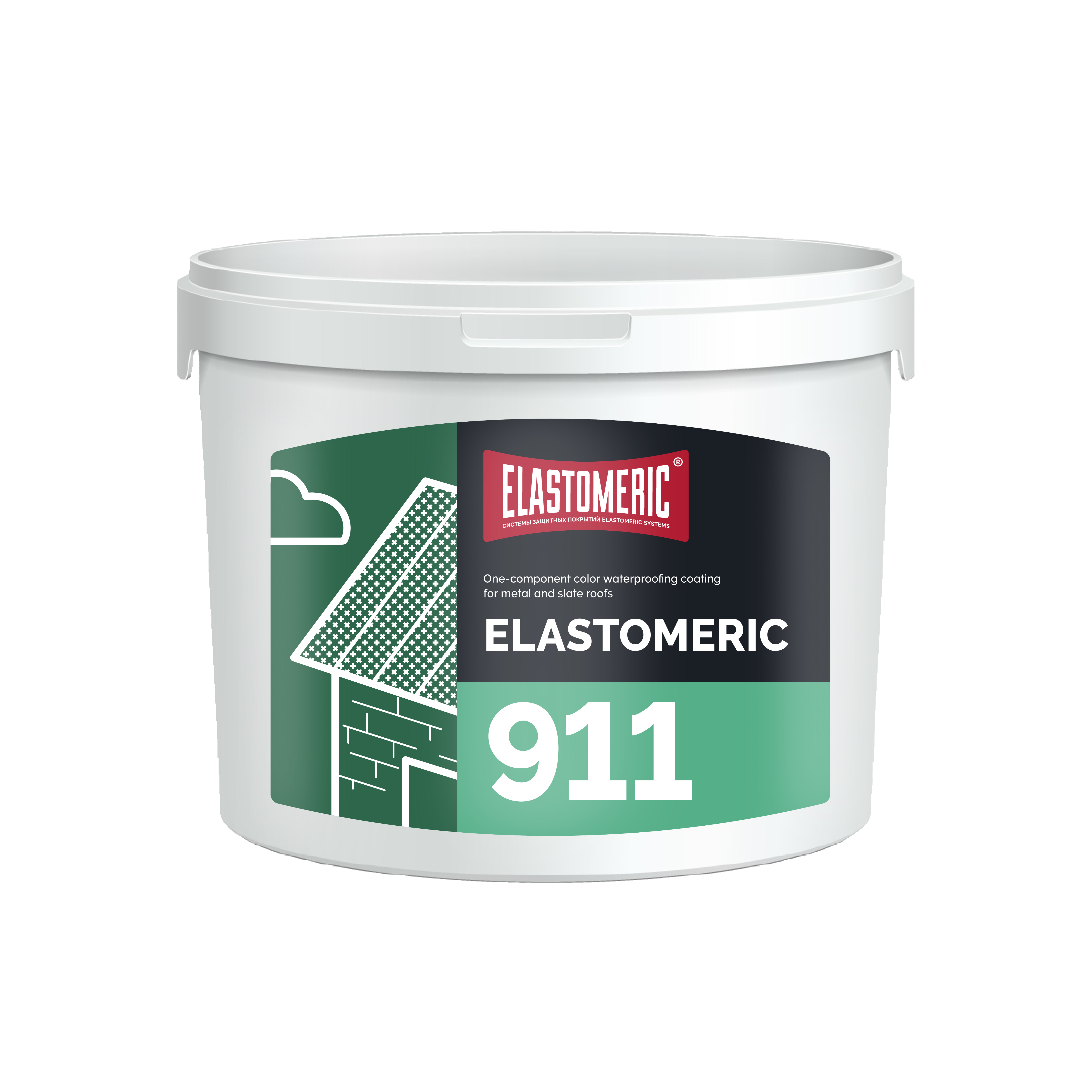 Elastomeric systems. Elastomeric systems. Эластомерик. Эластомерик системс". Эластомерик 120.