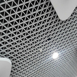 Suspended Ceiling Systems Prices Suspended Ceiling Systems Prices
