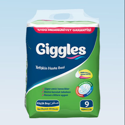 diaper small size offers