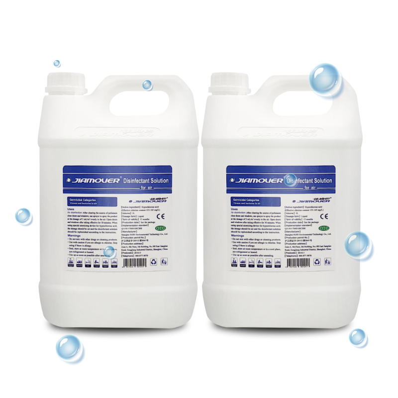 20 л, JIAMOVER, машина для запотевания, используется дезинфицирующий раствор, другие бытовые химикаты для дезинфекции воздуха в больницах и домах