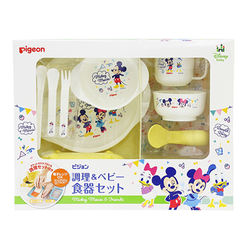 Pigeon high quality heat-resistant baby cutlery silicone baby bowls set