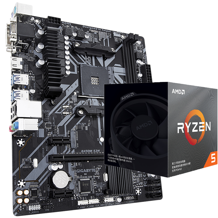 GIGABYTE B450MS2H中古マザーボードとAMDRyzen 5 7 2700 2700X 3500X