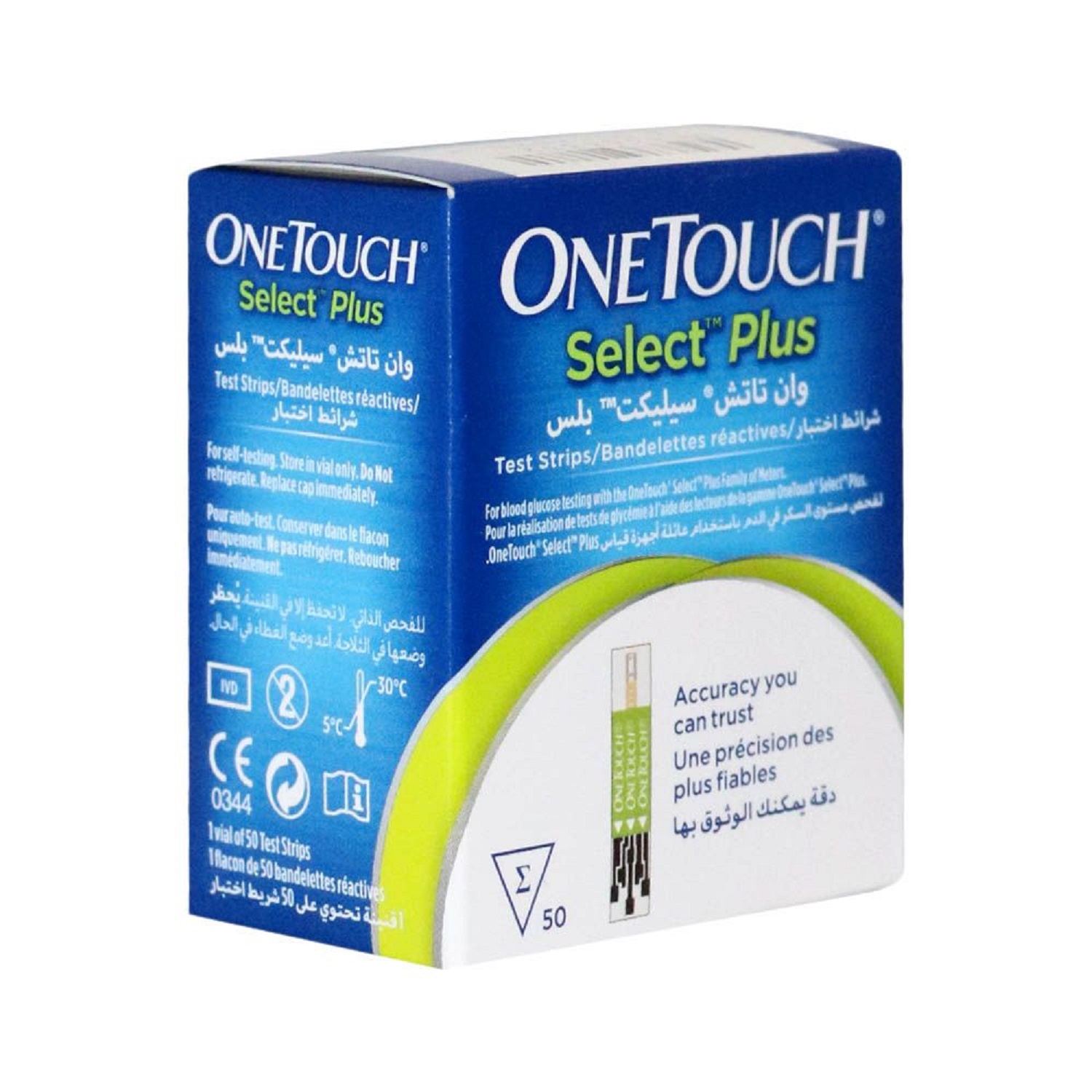 One touch select plus flex тест полоски. Onetouch select plus полоски 50. тест-полоски onetouch select plus 50шт. one touch select полоски код 25. one touch select plus 50 полосок.