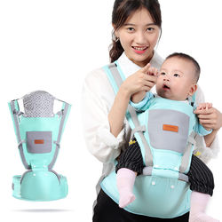 baby wrap carrier front facing baby hip  seat infant waist baby carrier