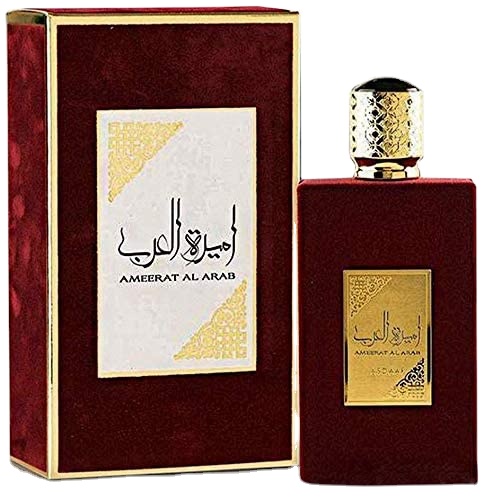 Духи Ameerat Al Arabic Princess Серебристые духи 100 мл Дубай арабские зеленые лимоны, кардамон, аромат