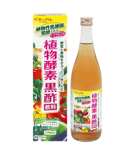 Растительный фермент Vinepple, напиток с черным уксусом, 17 видов ферментированного растительного экстракта, плацента, японский продукт для тела, Лидер продаж на amazon