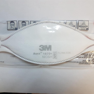 3m 1870 n95 surgical mask 3m 1870 n95 surgical mask