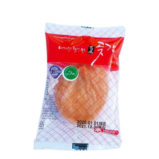 Корейский сушеный персимон, сладкие фрукты hoshigaki Shinnong, полусушенная индивидуальная упаковка