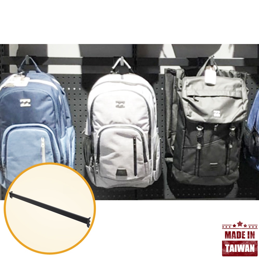 Поперечная балка для магазина одежды, настенная полоса, аксессуар, шаг 12,7 мм, черный