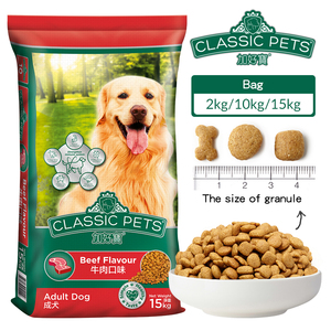 montego dog food suppliers