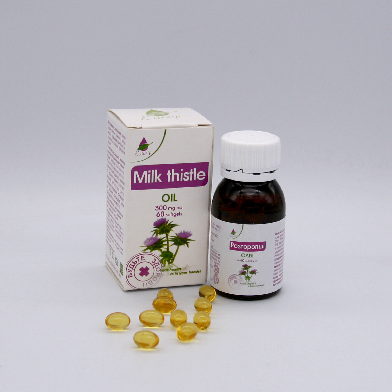 Капсулы для снижения веса и лечения диабета с маслом расторопши по лучшей цене