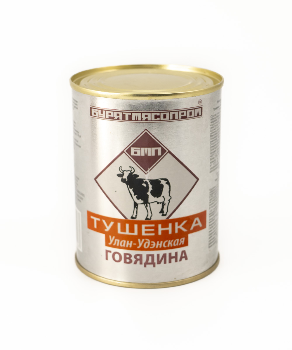 Canned Meat Stewed beef "Ulan-Udenskaya"
