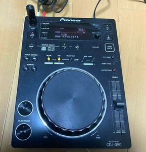 Customized Waterproof Pioneer Cdj 350 Factory Price Alibaba Com Customized Waterproof Pioneer Cdj 350 Factory Price Alibaba Com
