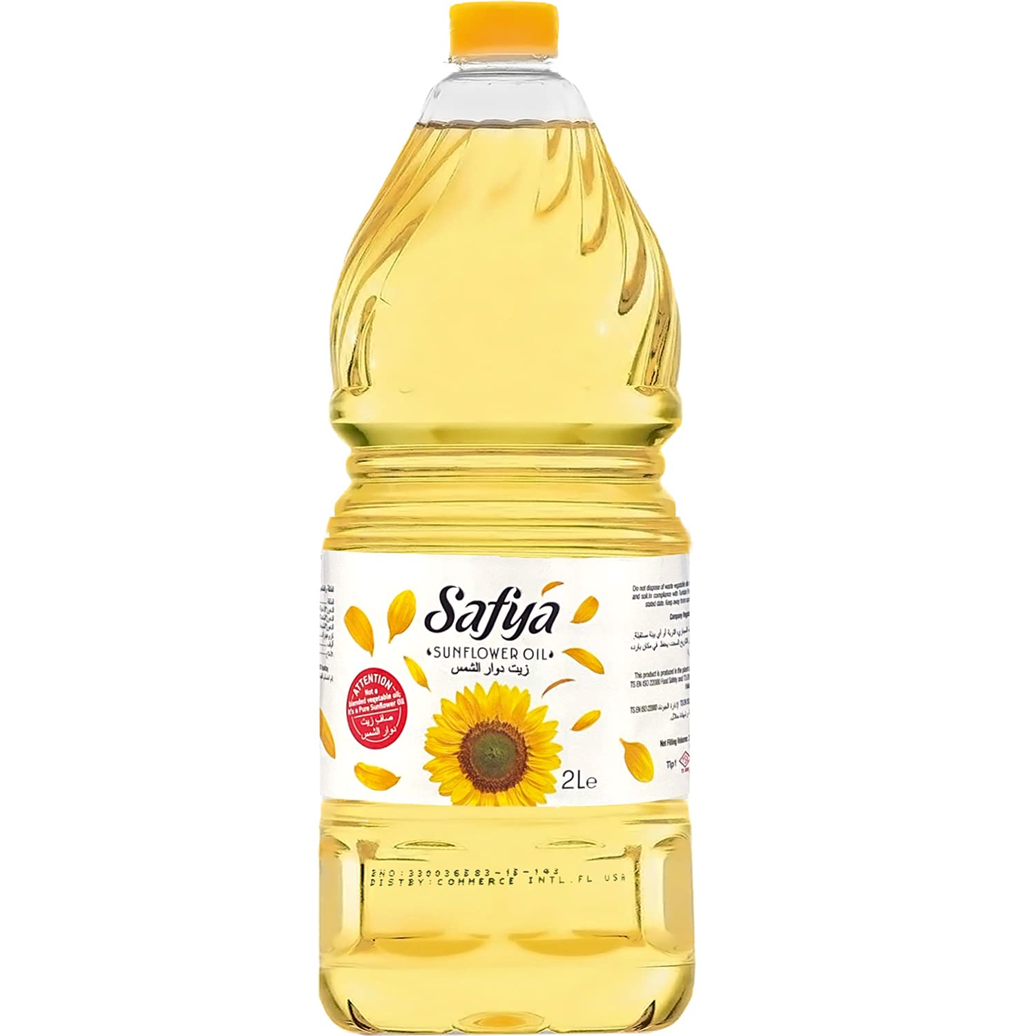 Refined Sunflower Oil 2