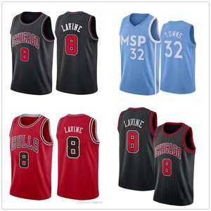 alibaba nba jerseys