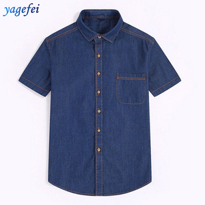 Catálogo de fabricantes de Camisas De Mezclilla Deslavada de Hombre Manga Corta Camisa Denim Verano Oscuro Lavado Medio