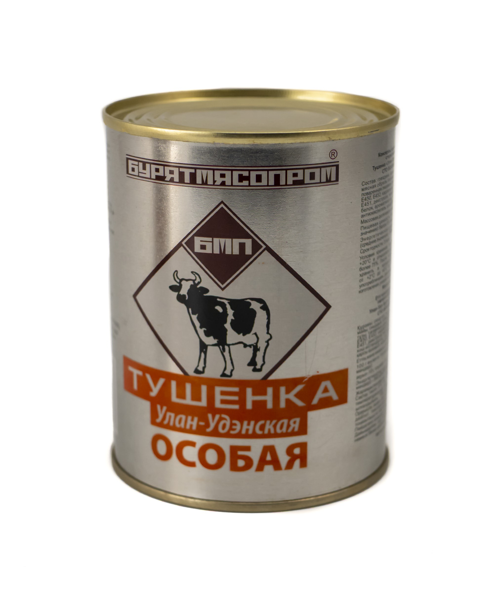 Консервированное мясо, тушеная говядина «Улан-денсая»