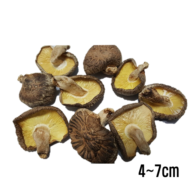 FSSC 22000 Сертифицированный лучшее качество корейской пищи Shinnong органический Урожай Hyangshin 4 ~ 7 см диаметр сушеный шиитаке гриб коричневый