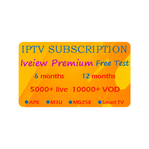 Royal iptv channel list Royal iptv channel list