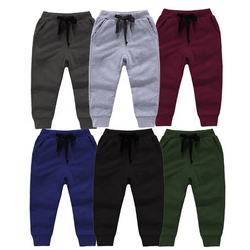 2020 baixo MOQ Terry Francês Básico Jogger Calça Para Crianças