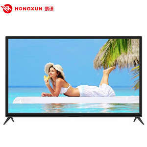 Prazises Japanischen Tv Marken Fur Perfekte Produktformung Alibaba Com Prazises Japanischen Tv Marken Fur Perfekte Produktformung Alibaba Com