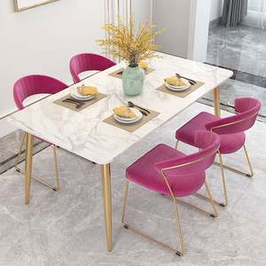 Toptan Cafe Dukkan Cok Amacli Sandalye Modelleri Ve Fiyati 499 00 Tl