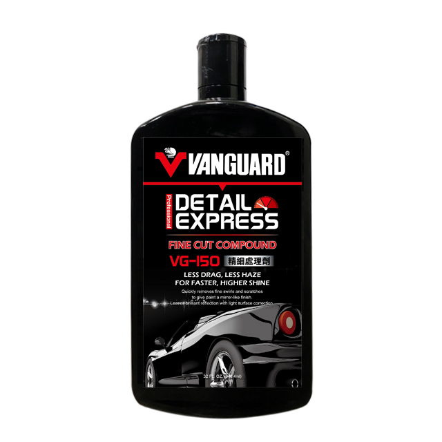 VANGUARD # VG-150, смесь для полировки и покрытия для экстремальной резки