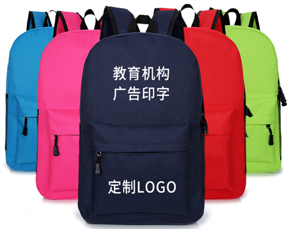 body glove school bag 2018