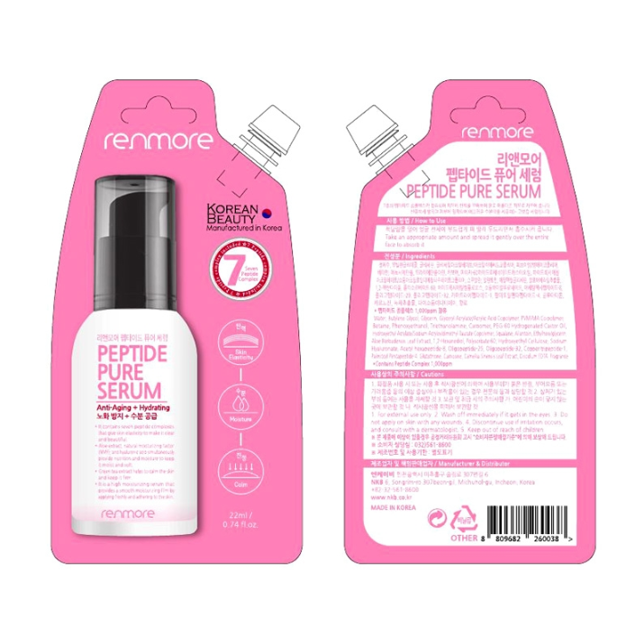 pure night cream made in korea