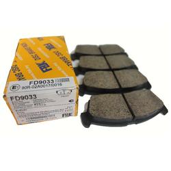 Pastilhas de Freio FBK não-metálico