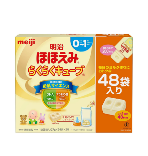 Smile Easy Cube 27 г x 48 сумок babyproduct Сделано в Японии японская мама