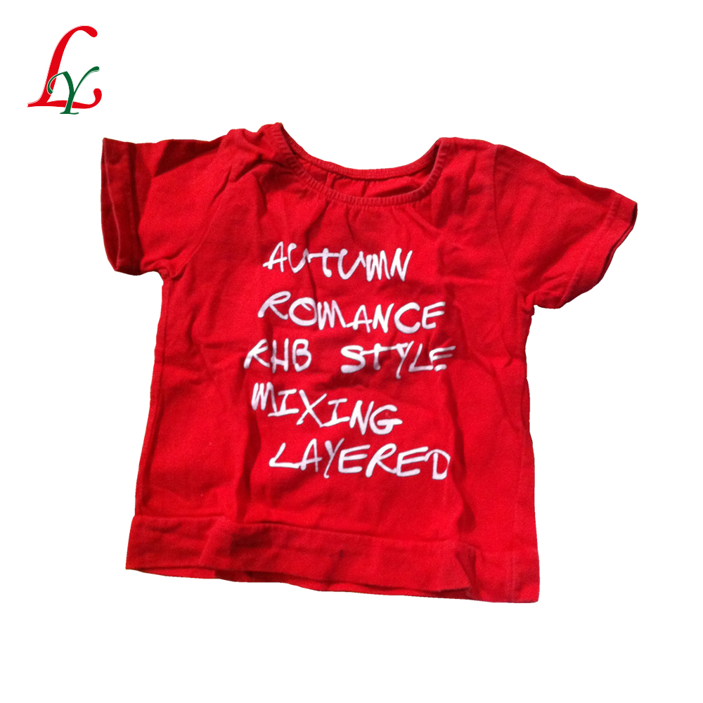 cheap summer clothes