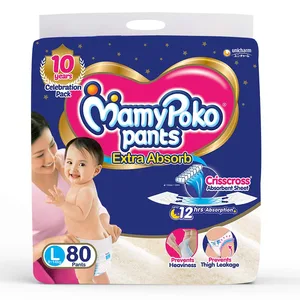 mamy poko pants wholesale price