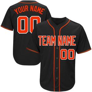 discount baseball jerseys