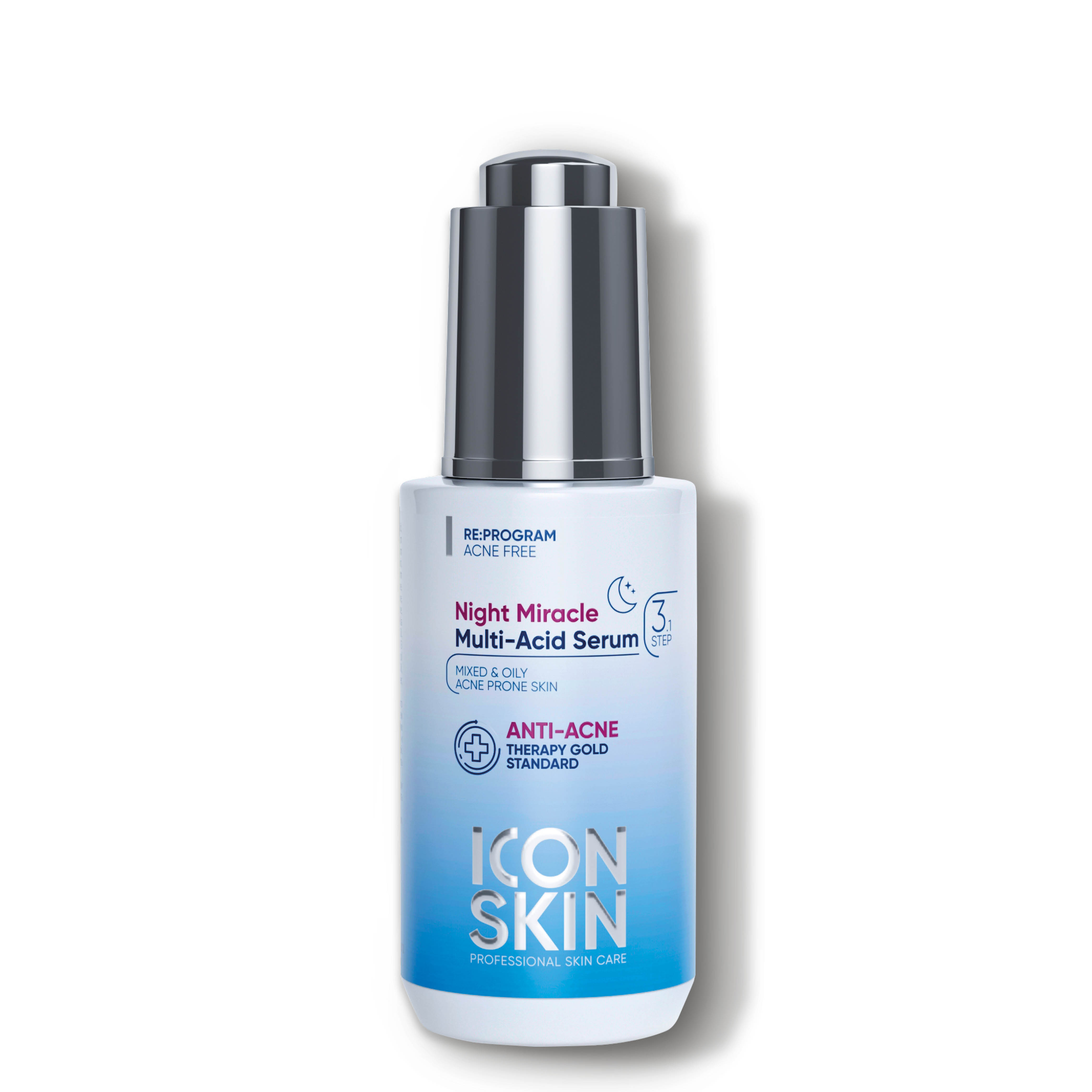 сыворотка с 3d витамином c icon skin supreme glow. сыворотка the glow. сыворотка айкон скин. сыворотка айкон скин. набор сывороток айкон скин.